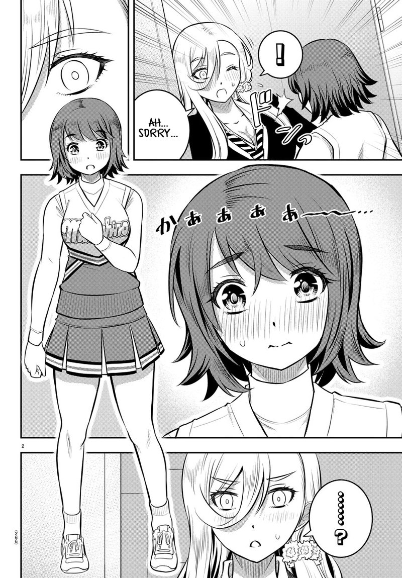 Yankee Jk Kuzuhana Chan 41 2