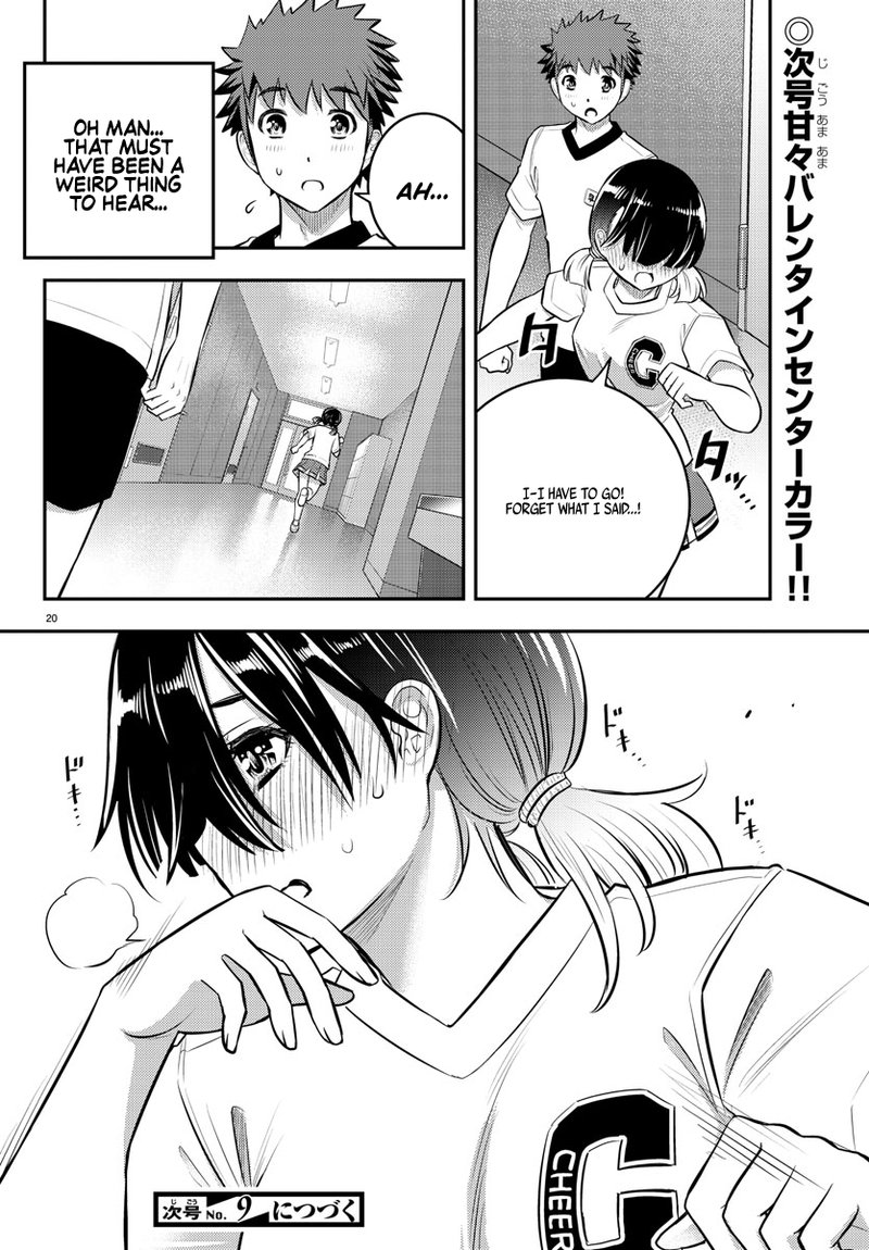 Yankee Jk Kuzuhana Chan 41 20