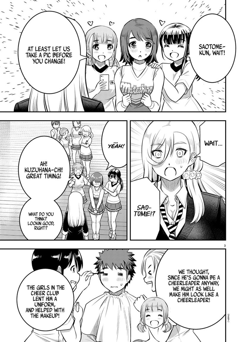 Yankee Jk Kuzuhana Chan 41 3
