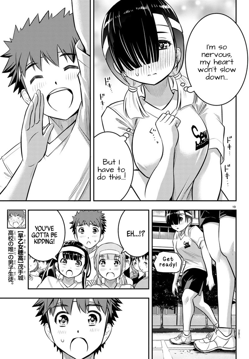 Yankee Jk Kuzuhana Chan 43 18