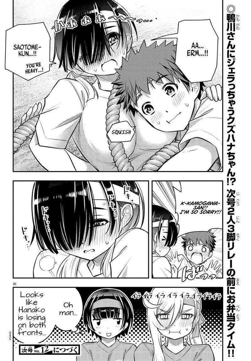 Yankee Jk Kuzuhana Chan 44 20