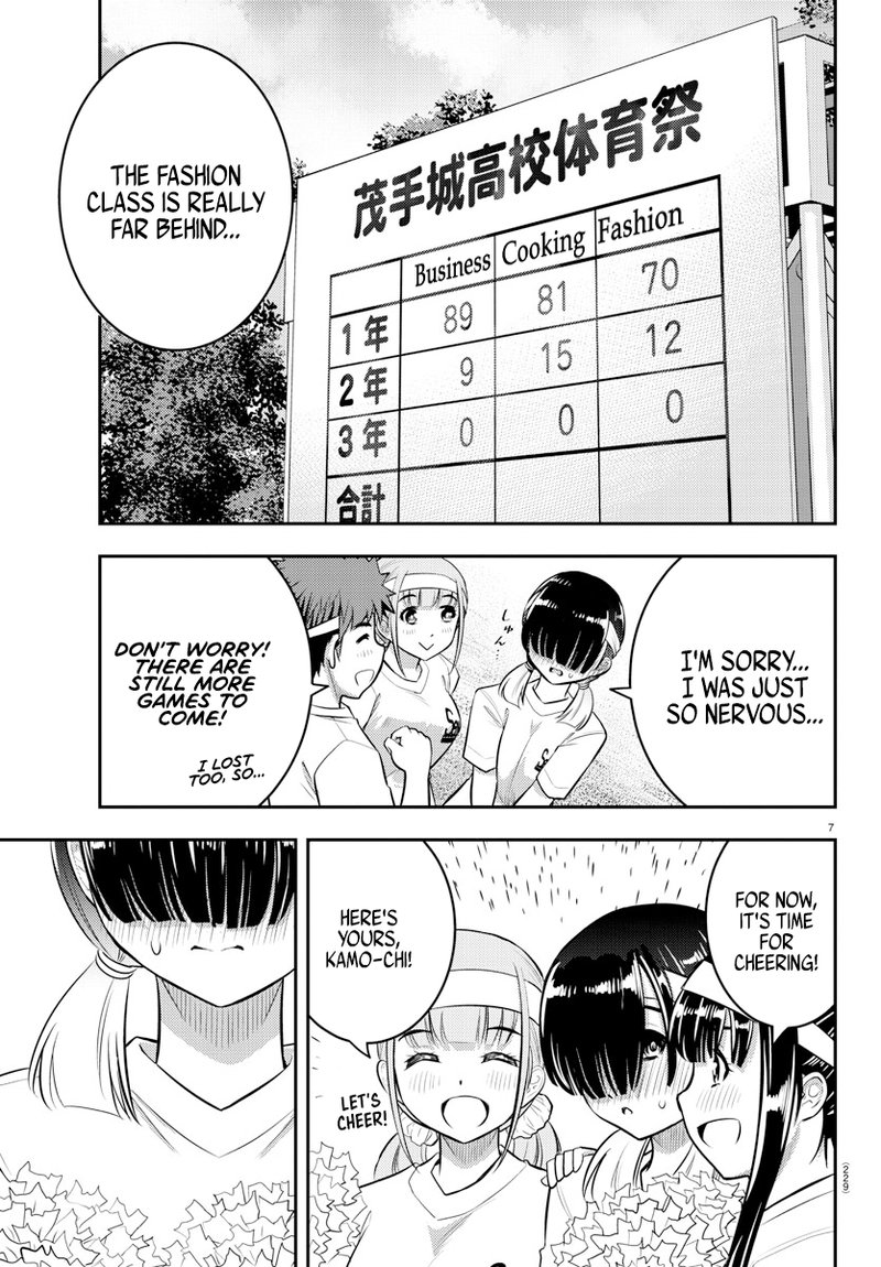Yankee Jk Kuzuhana Chan 44 7
