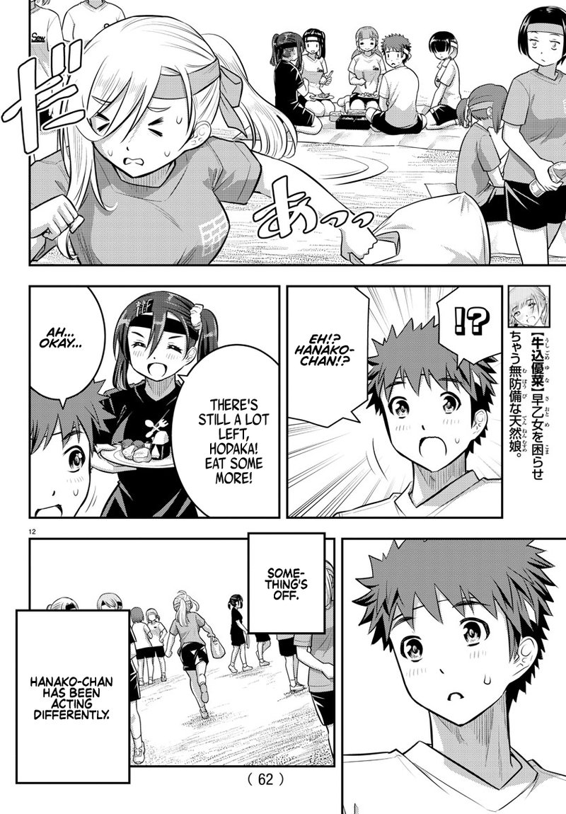 Yankee Jk Kuzuhana Chan 45 12