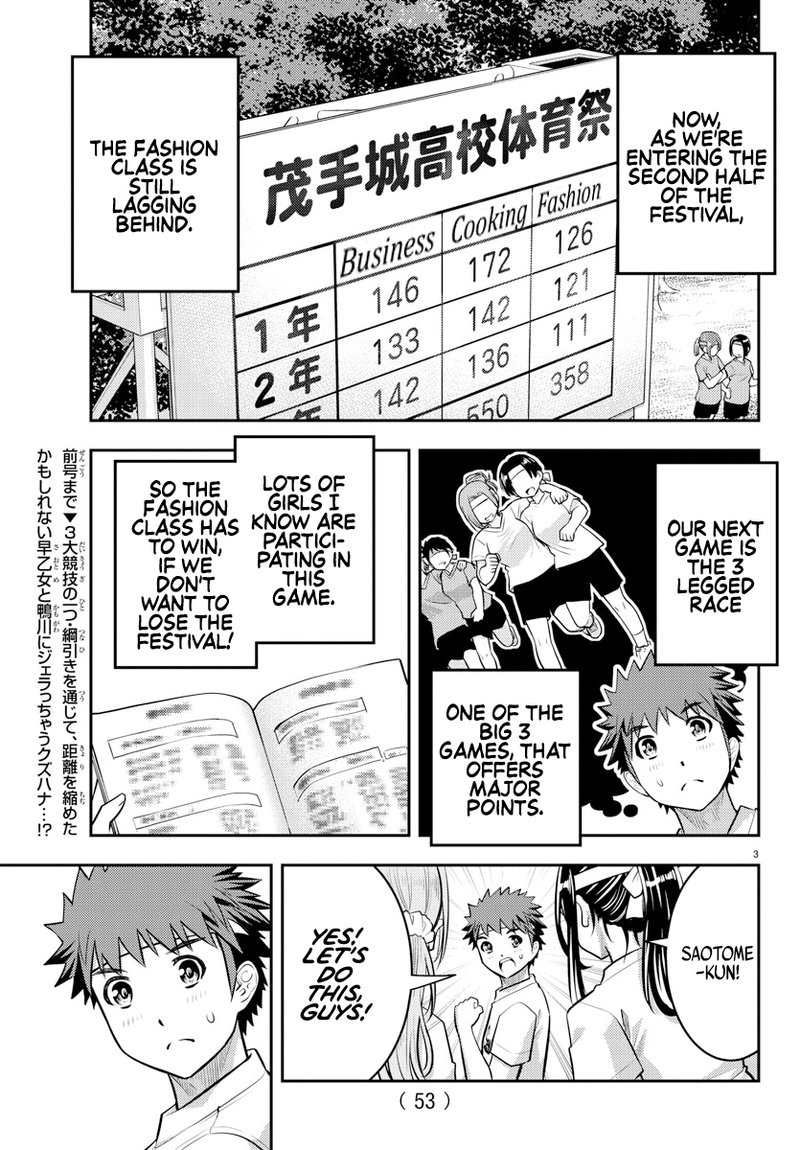 Yankee Jk Kuzuhana Chan 45 3