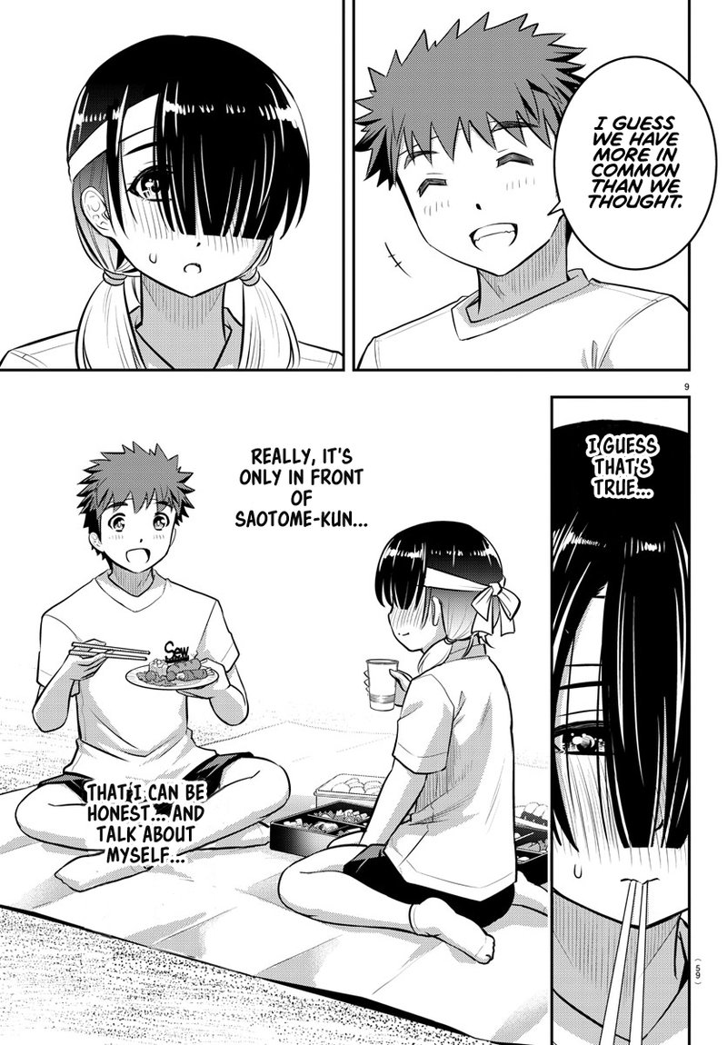 Yankee Jk Kuzuhana Chan 45 9