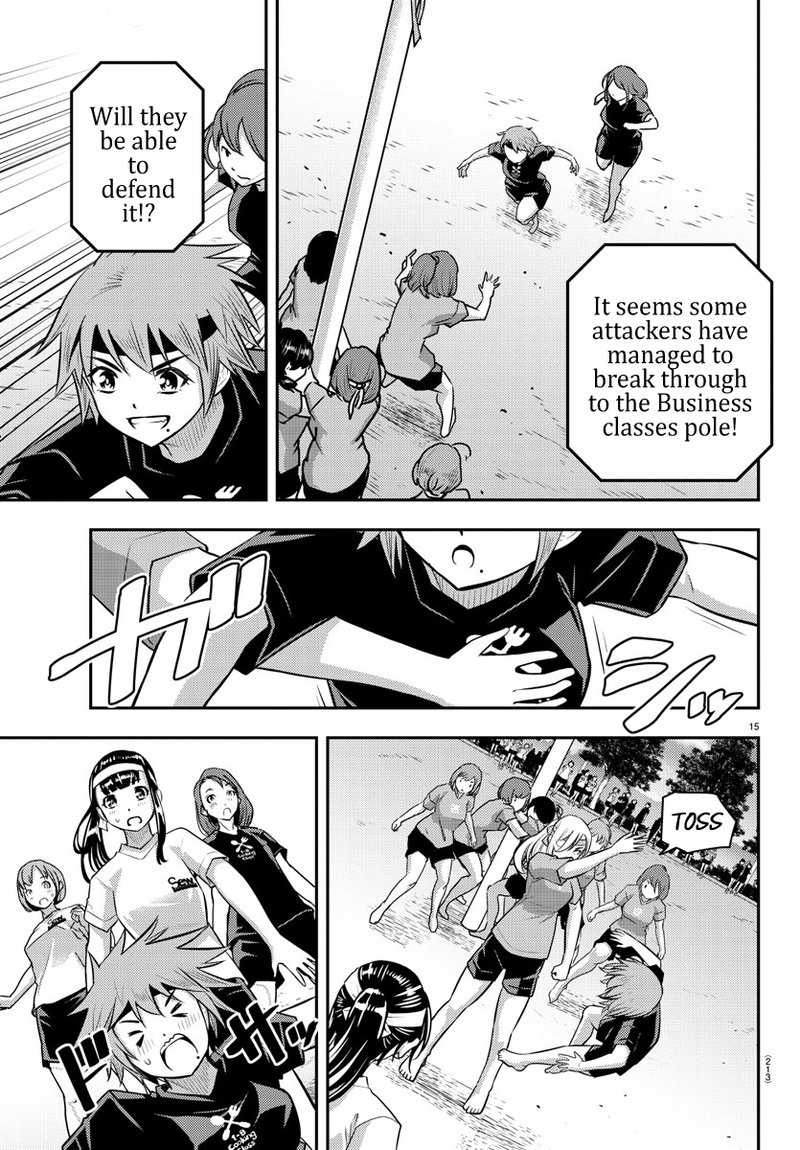 Yankee Jk Kuzuhana Chan 47 16