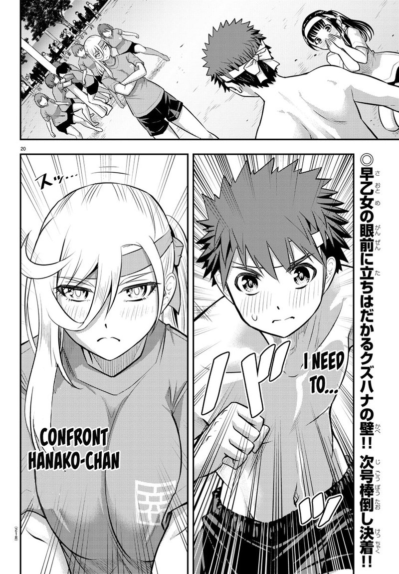 Yankee Jk Kuzuhana Chan 47 21