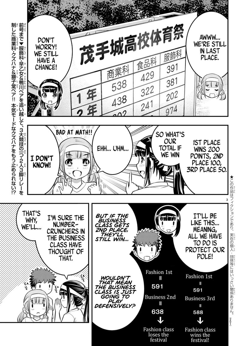 Yankee Jk Kuzuhana Chan 47 4