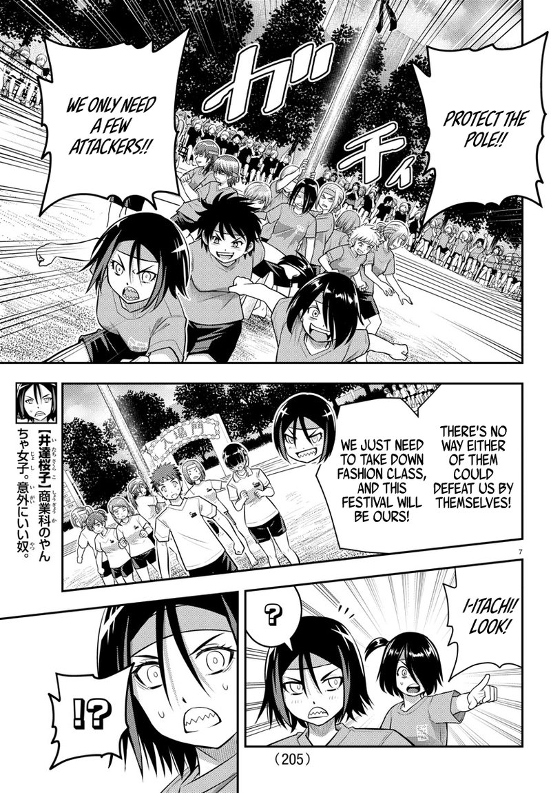 Yankee Jk Kuzuhana Chan 47 8