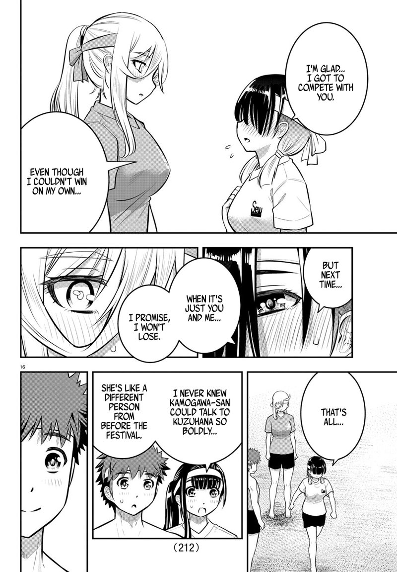 Yankee Jk Kuzuhana Chan 48 16