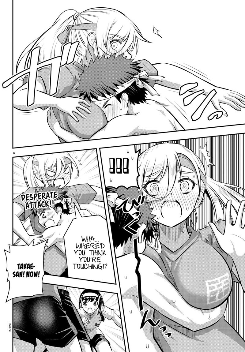 Yankee Jk Kuzuhana Chan 48 6