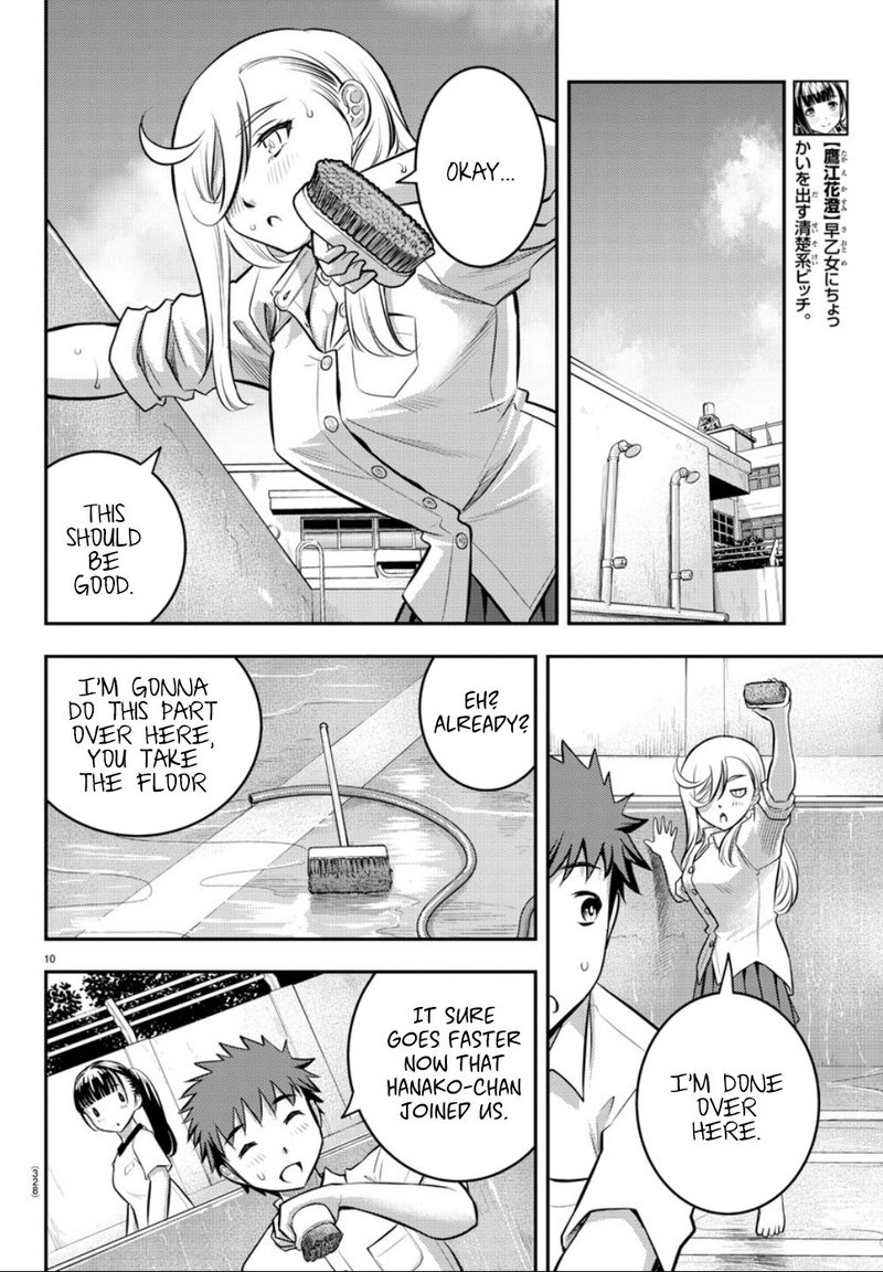 Yankee Jk Kuzuhana Chan 5 10