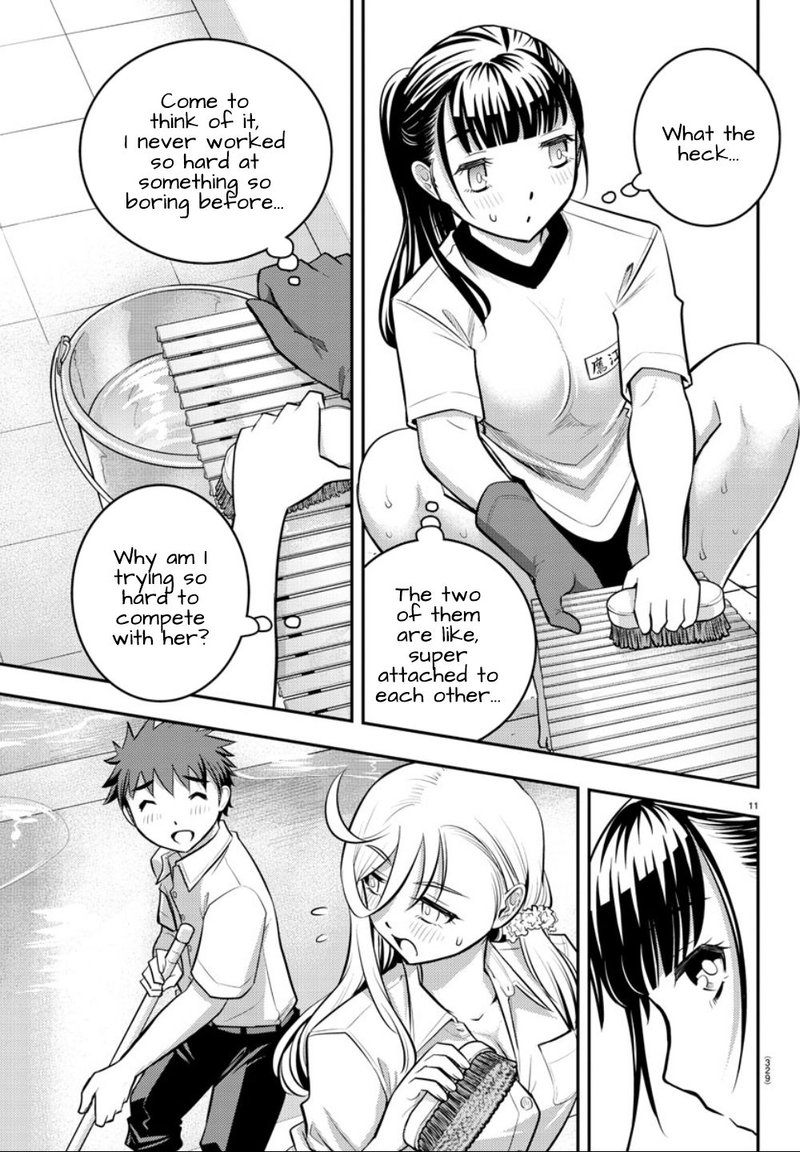 Yankee Jk Kuzuhana Chan 5 11