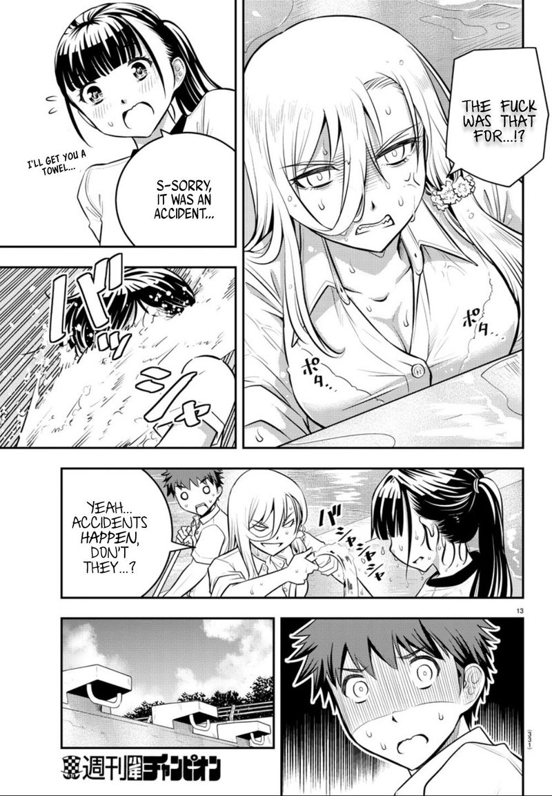 Yankee Jk Kuzuhana Chan 5 13