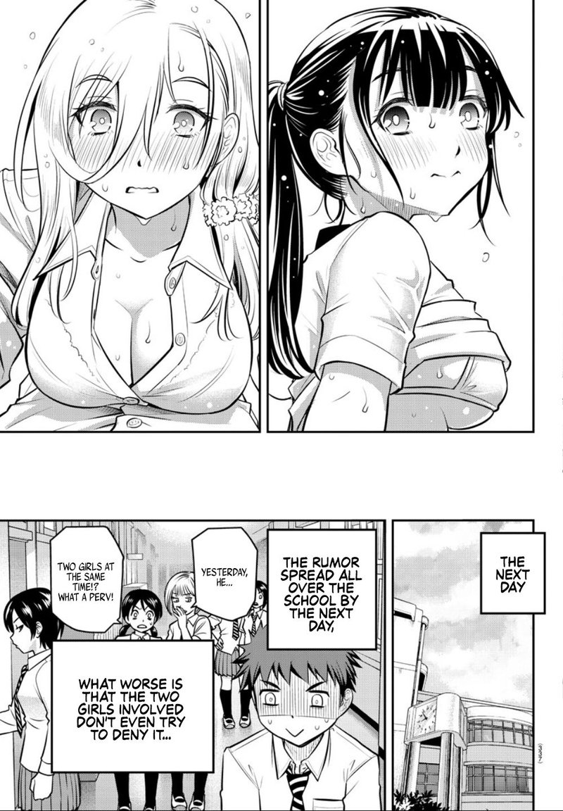 Yankee Jk Kuzuhana Chan 5 19