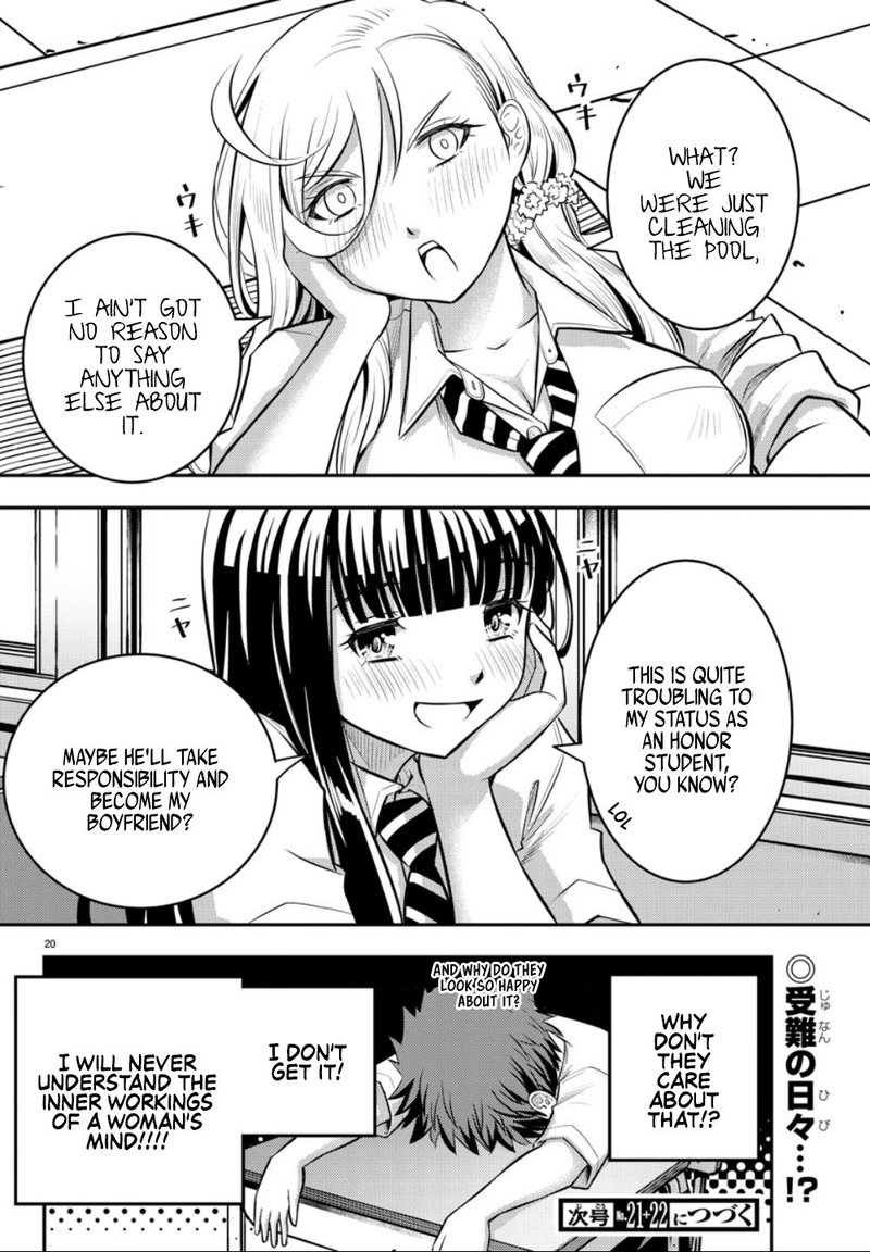 Yankee Jk Kuzuhana Chan 5 20