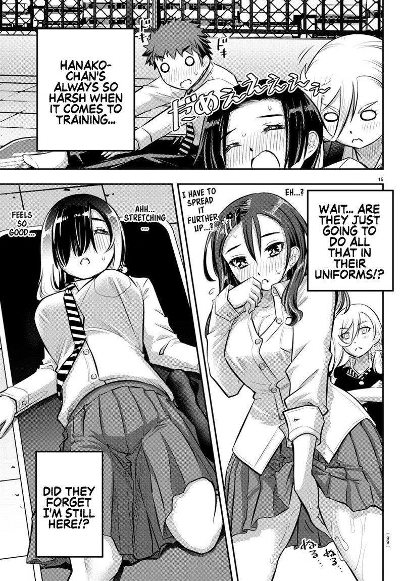 Yankee Jk Kuzuhana Chan 50 16