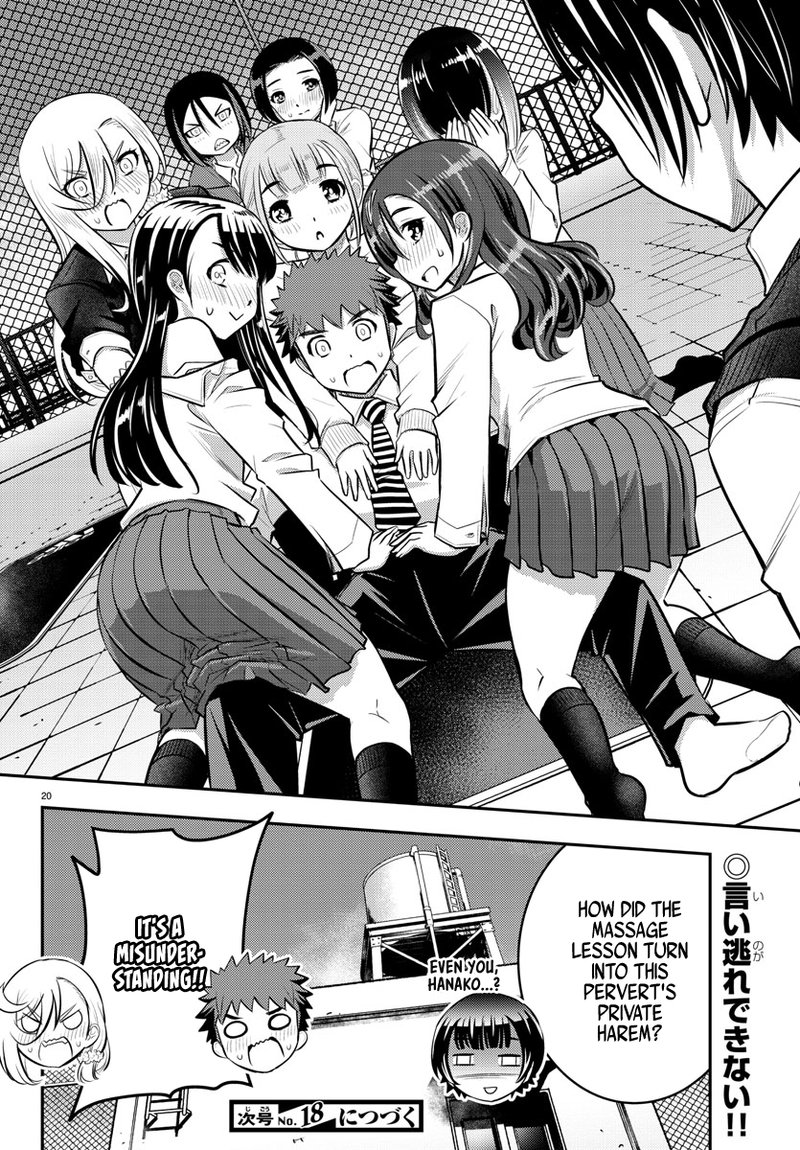 Yankee Jk Kuzuhana Chan 50 21
