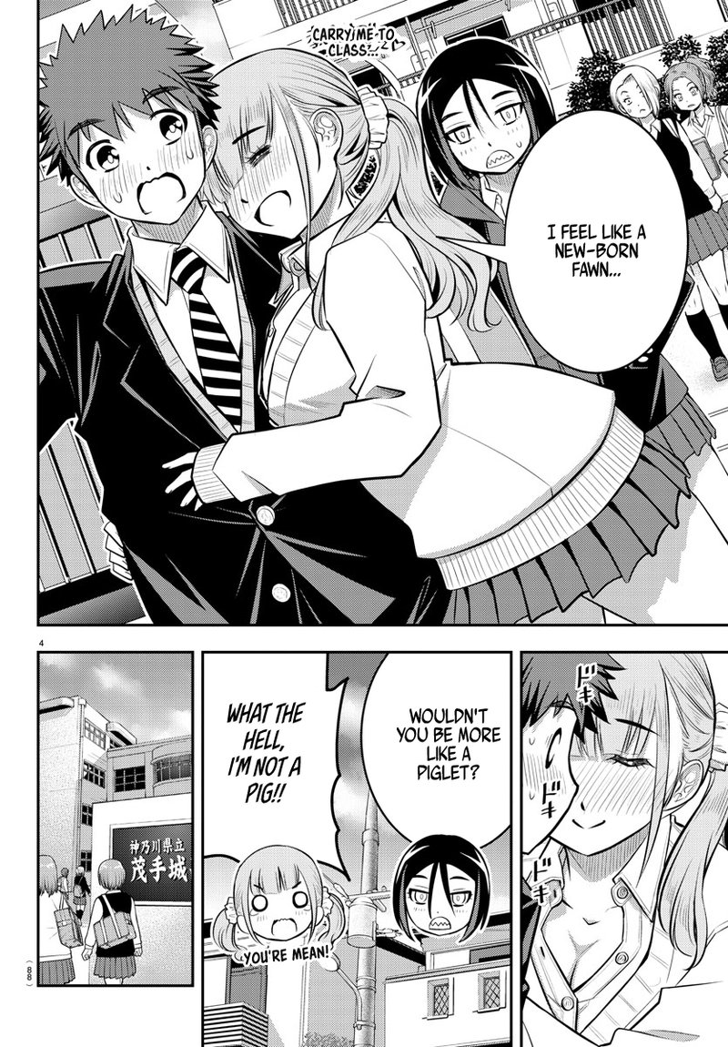 Yankee Jk Kuzuhana Chan 50 5