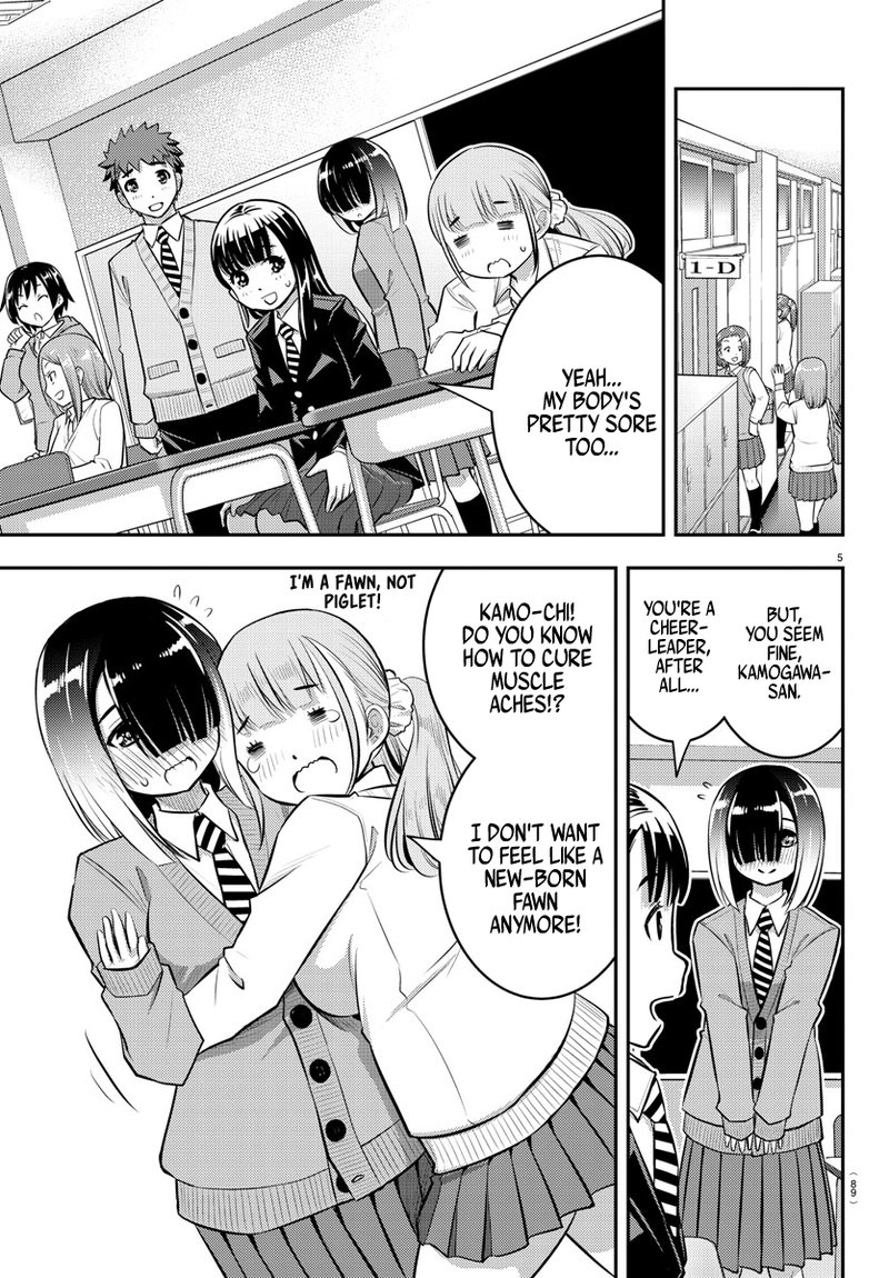 Yankee Jk Kuzuhana Chan 50 6