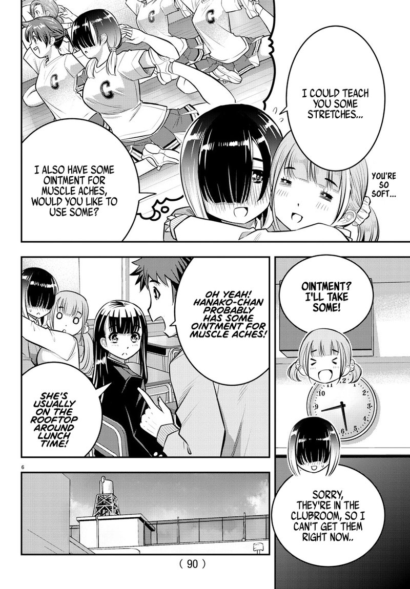 Yankee Jk Kuzuhana Chan 50 7
