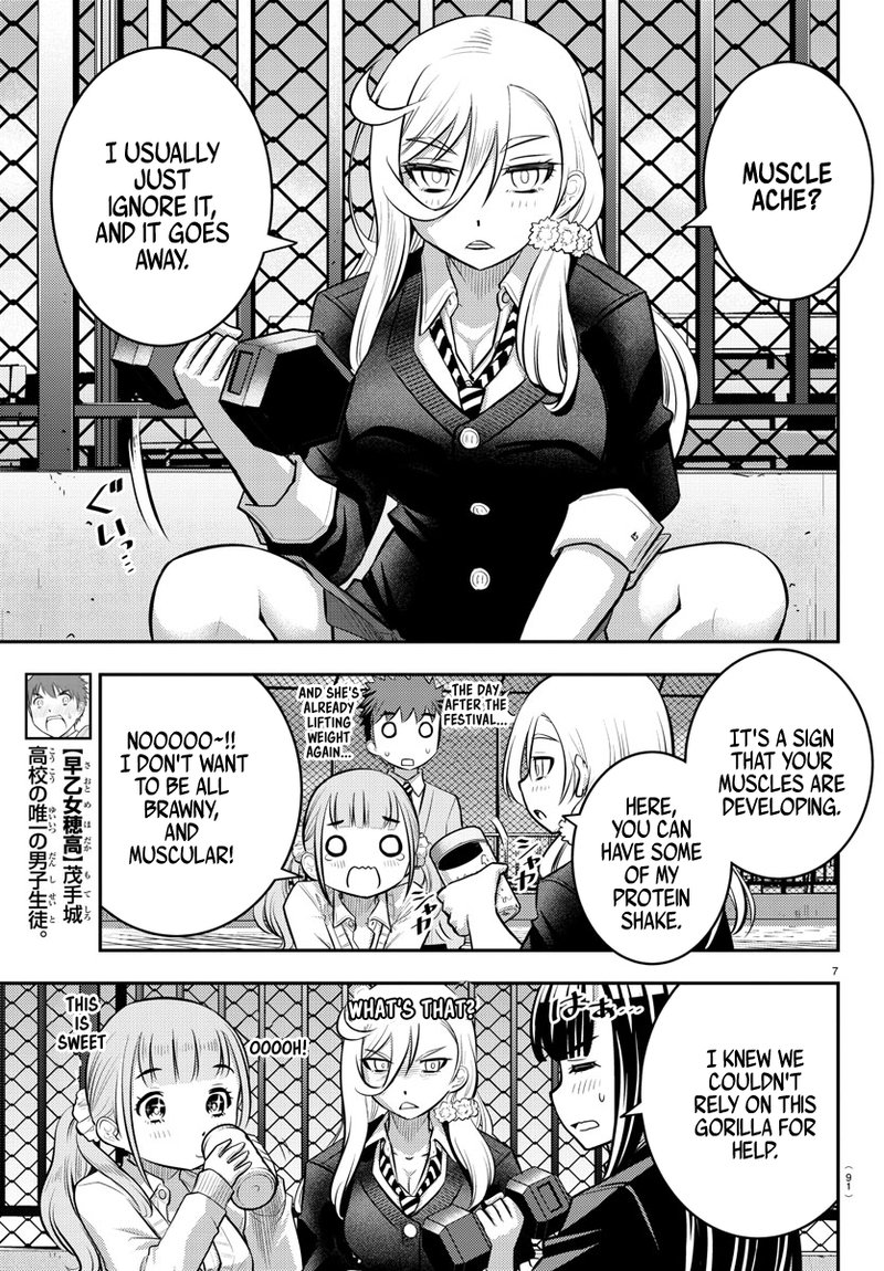 Yankee Jk Kuzuhana Chan 50 8
