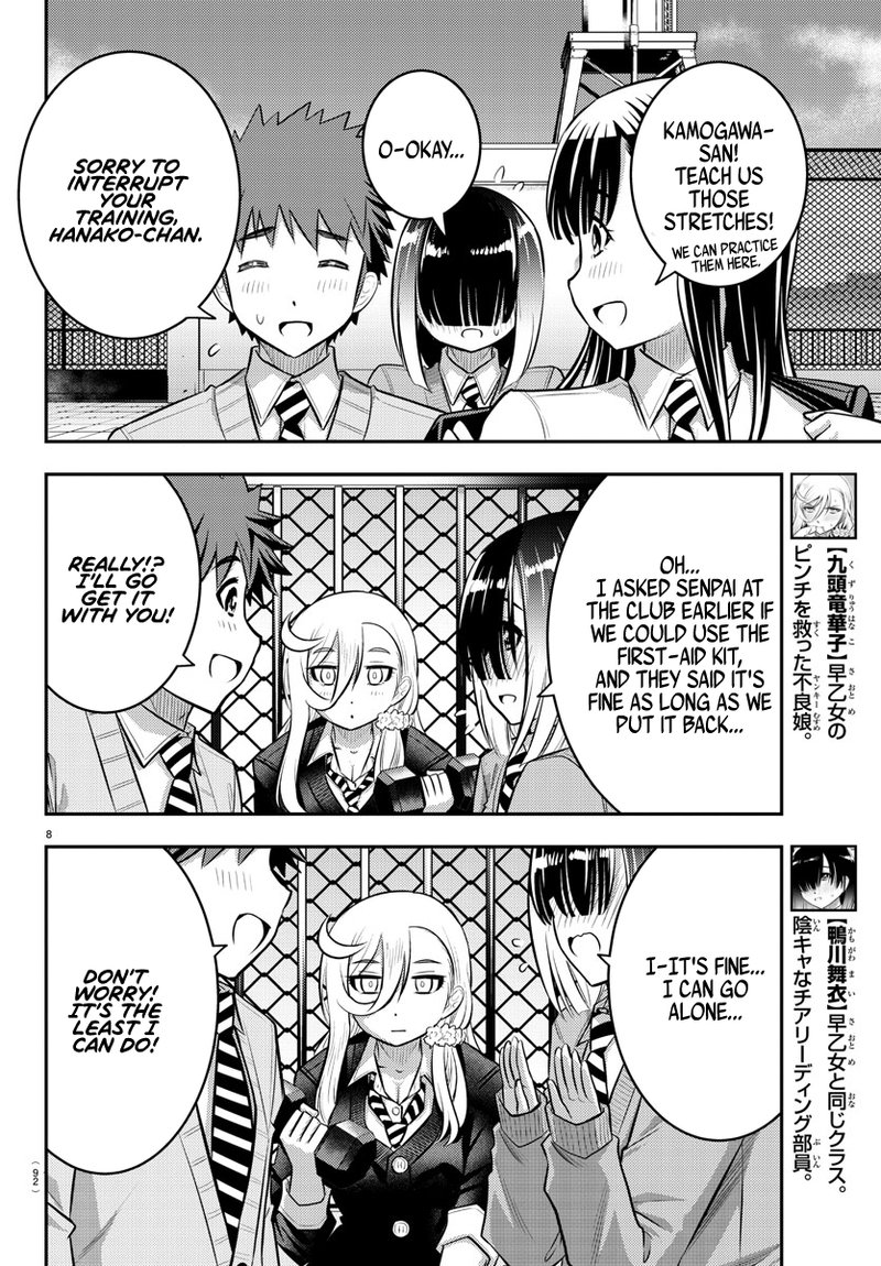 Yankee Jk Kuzuhana Chan 50 9