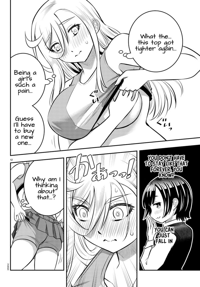 Yankee Jk Kuzuhana Chan 51 12