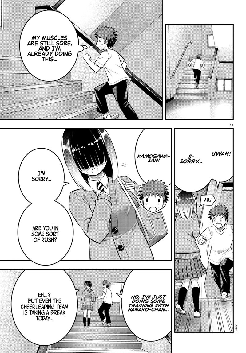 Yankee Jk Kuzuhana Chan 51 13