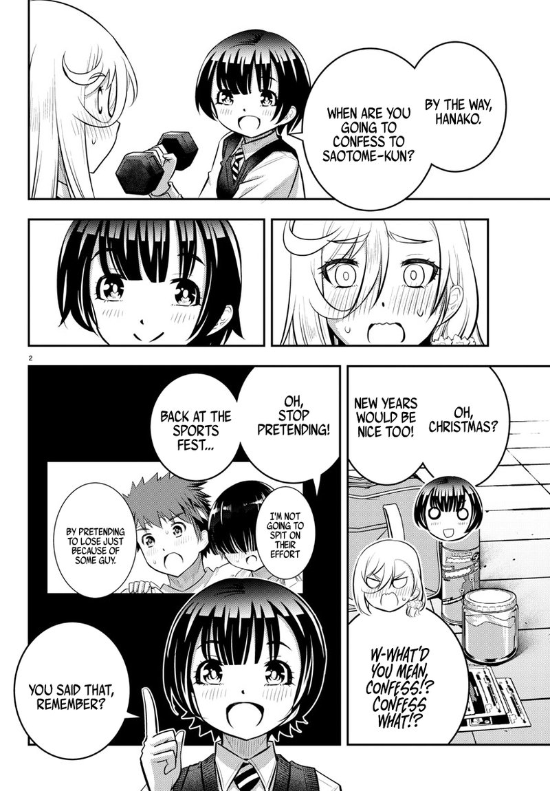 Yankee Jk Kuzuhana Chan 51 2