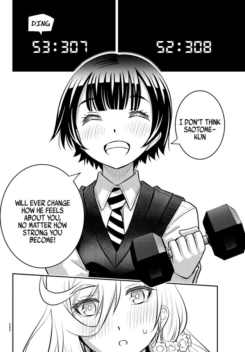 Yankee Jk Kuzuhana Chan 51 6
