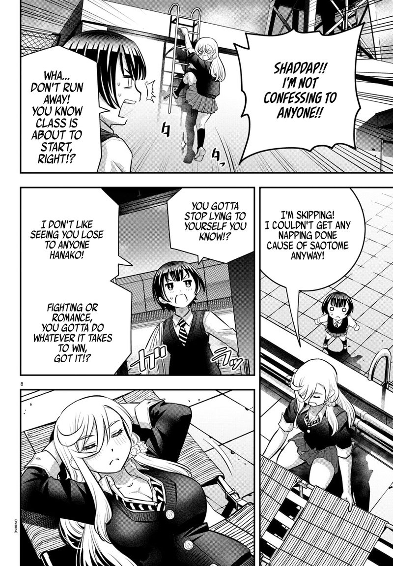 Yankee Jk Kuzuhana Chan 51 8