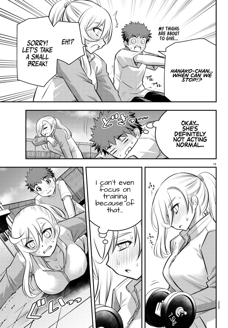 Yankee Jk Kuzuhana Chan 52 13
