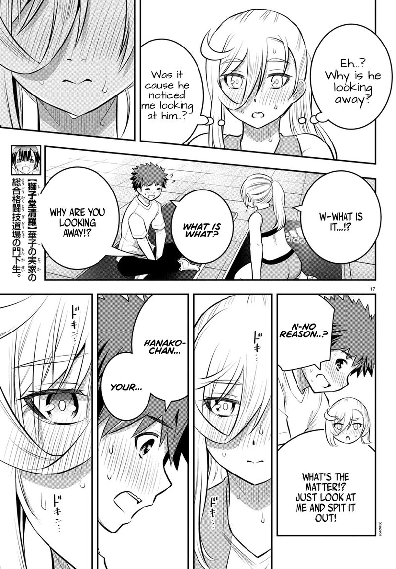 Yankee Jk Kuzuhana Chan 52 17