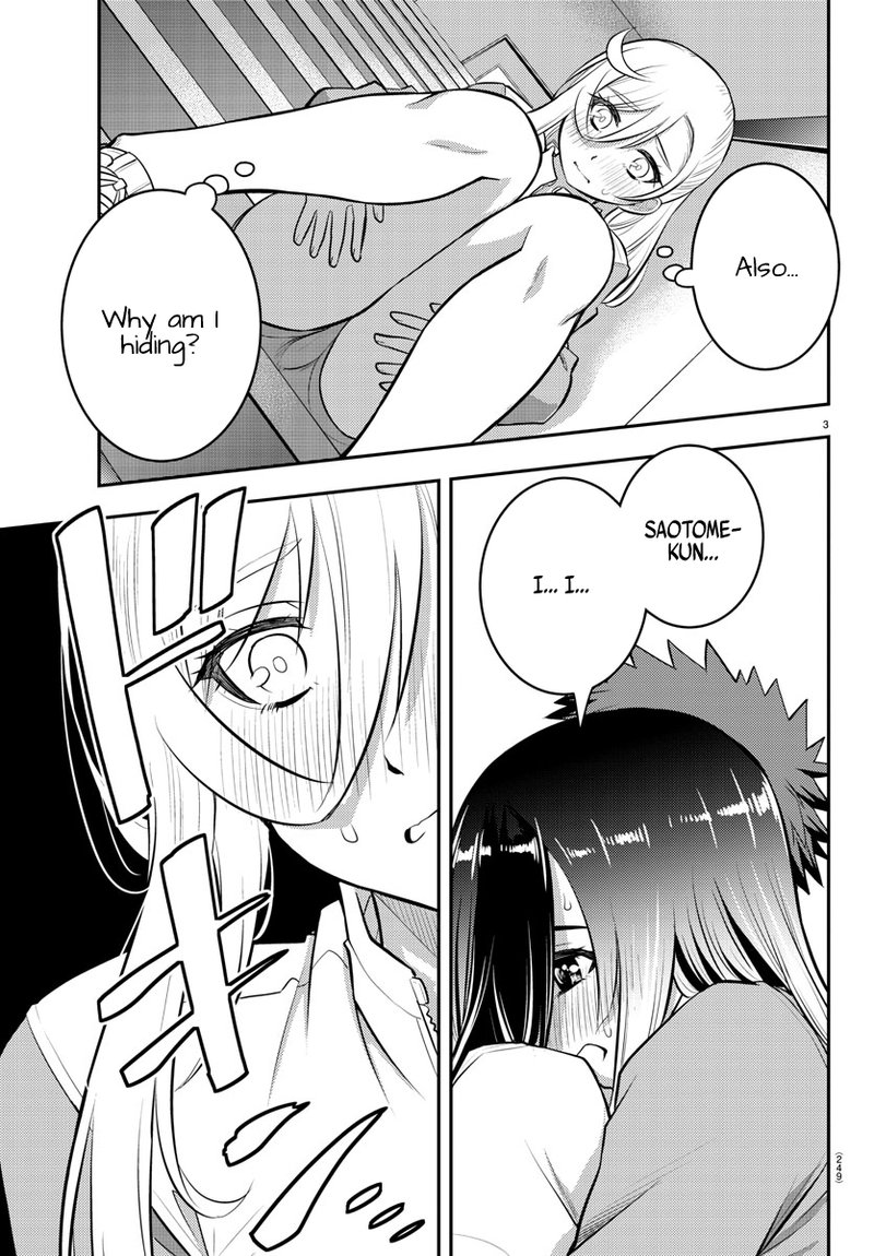Yankee Jk Kuzuhana Chan 52 3