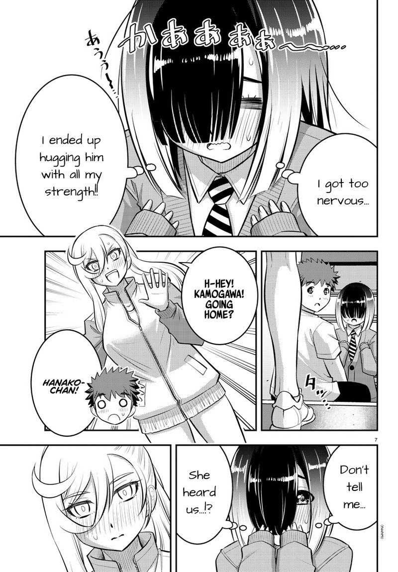 Yankee Jk Kuzuhana Chan 52 7