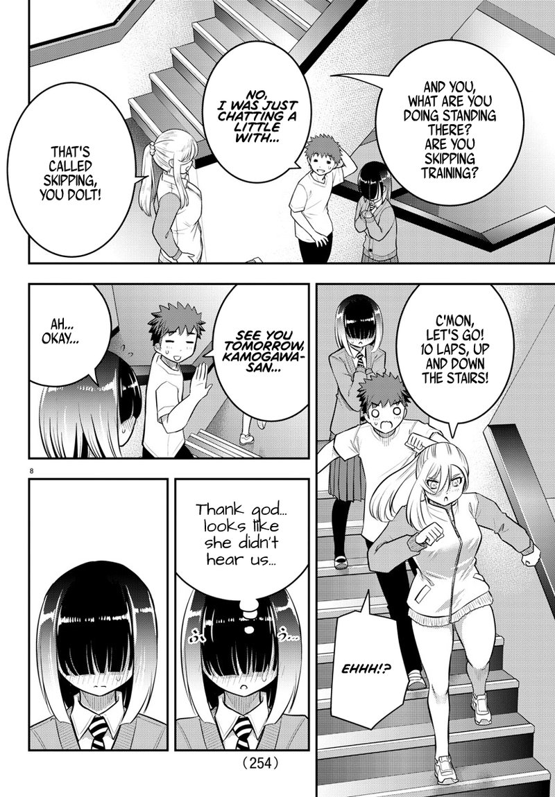 Yankee Jk Kuzuhana Chan 52 8