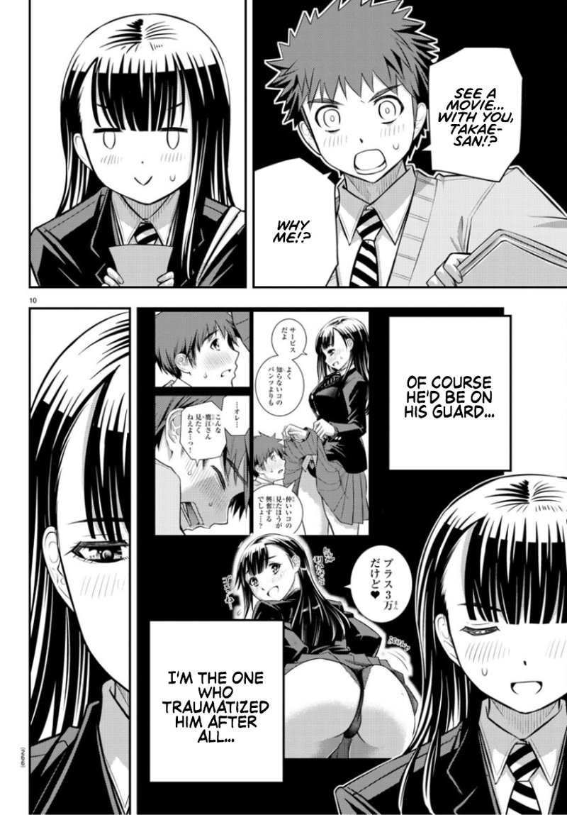 Yankee Jk Kuzuhana Chan 53 10