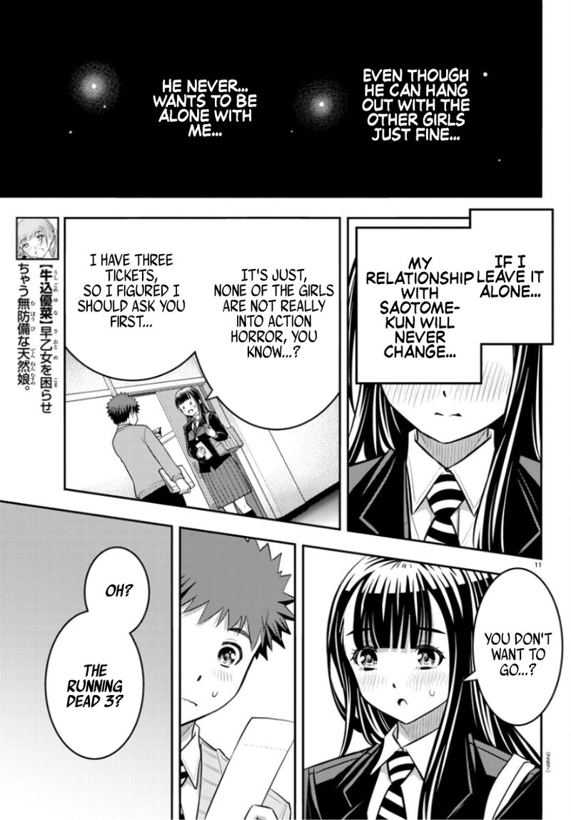Yankee Jk Kuzuhana Chan 53 11