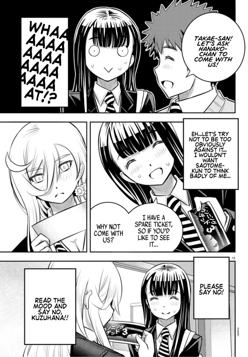 Yankee Jk Kuzuhana Chan 53 13