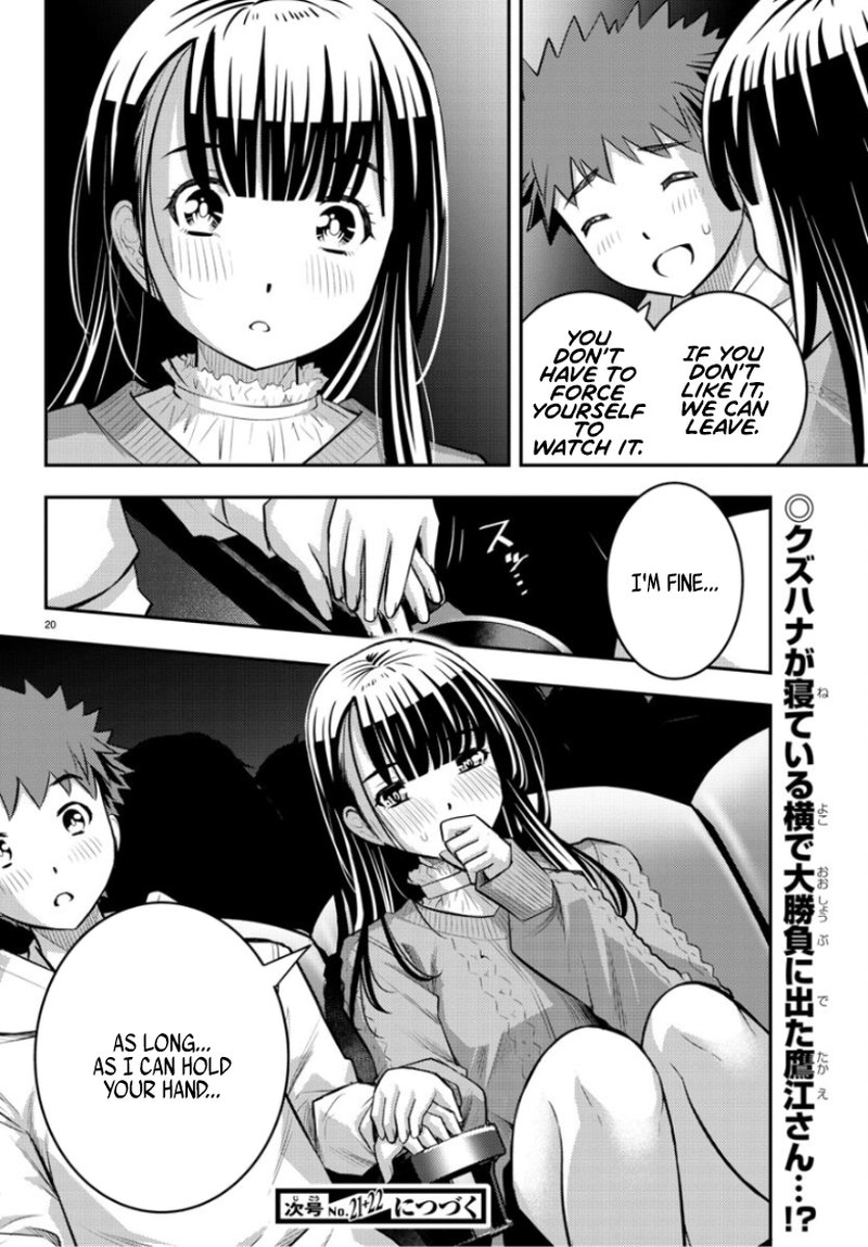 Yankee Jk Kuzuhana Chan 53 20