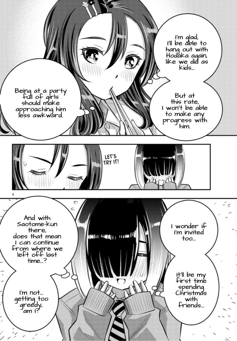 Yankee Jk Kuzuhana Chan 53 6