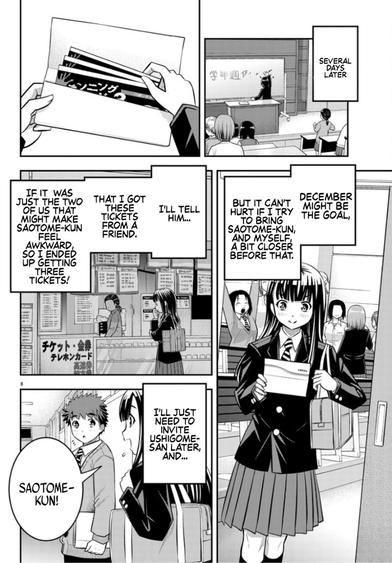Yankee Jk Kuzuhana Chan 53 8