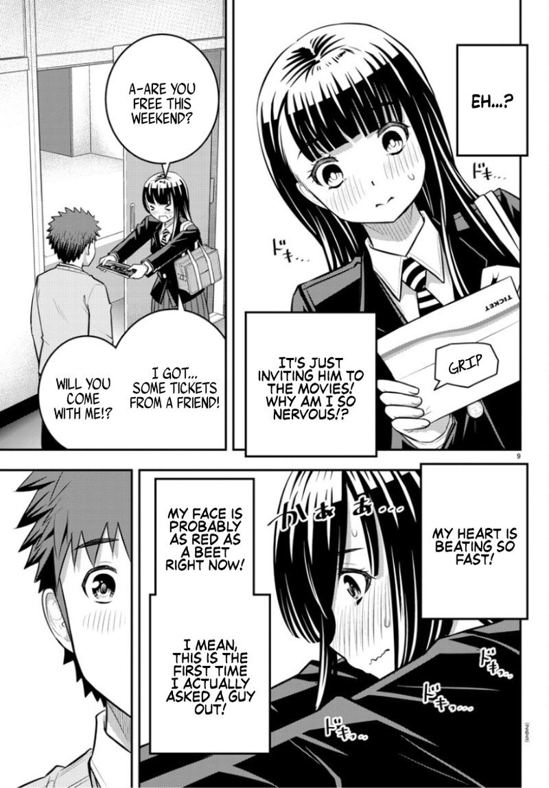 Yankee Jk Kuzuhana Chan 53 9
