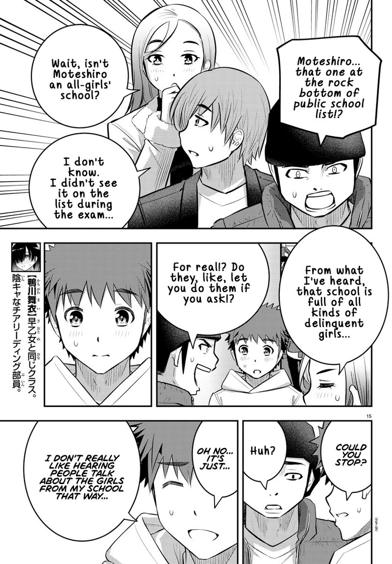 Yankee Jk Kuzuhana Chan 54 15
