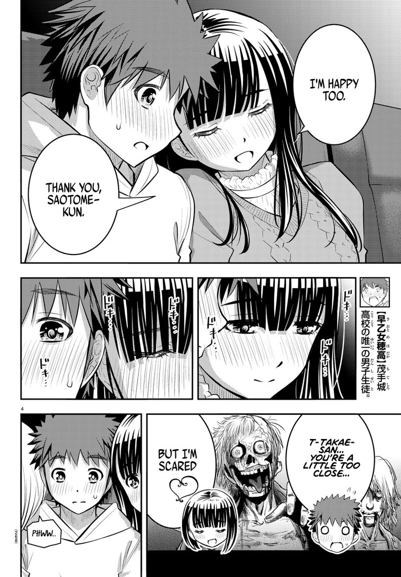 Yankee Jk Kuzuhana Chan 54 4