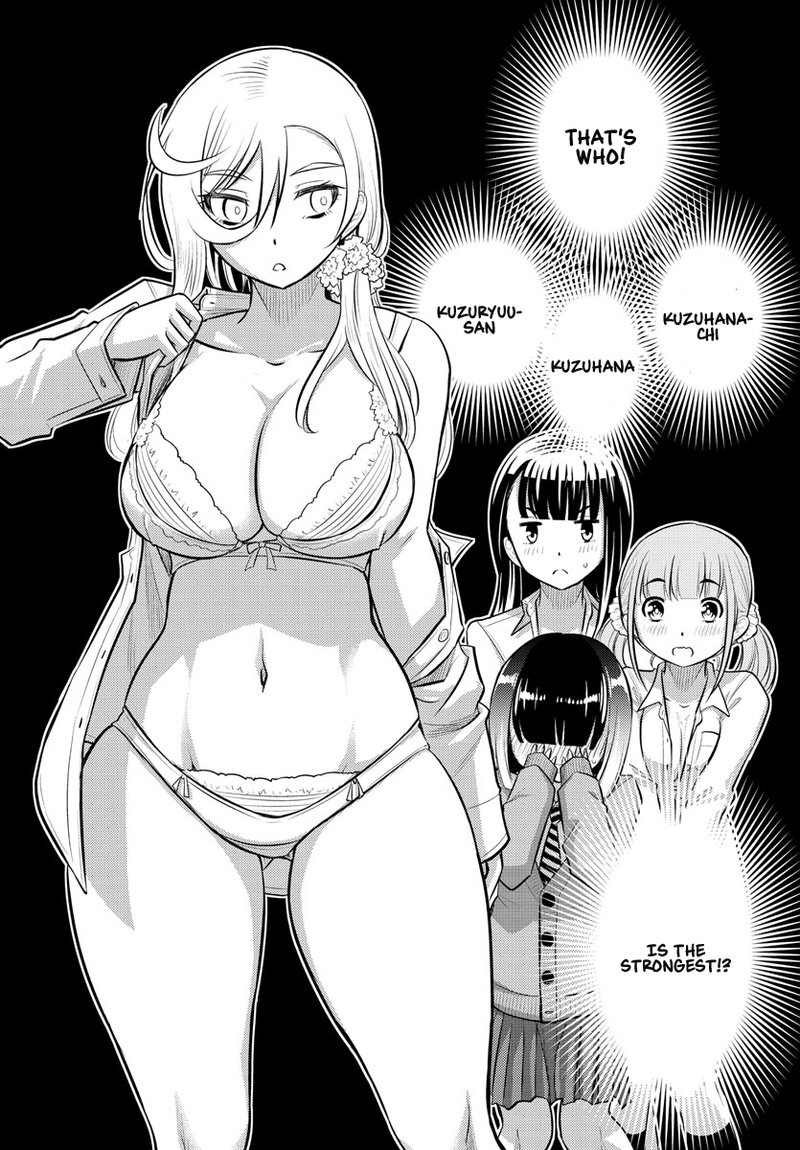 Yankee Jk Kuzuhana Chan 55 13