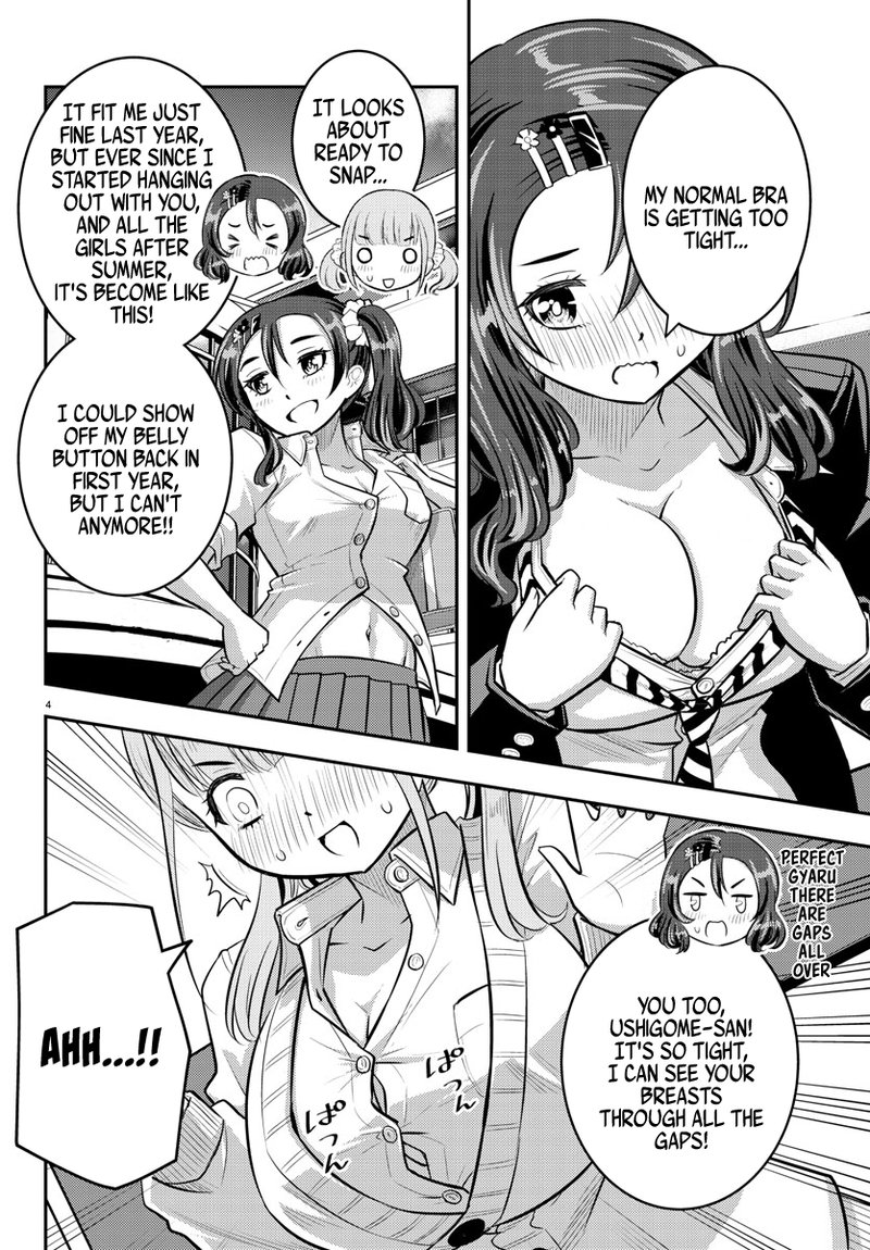 Yankee Jk Kuzuhana Chan 55 4