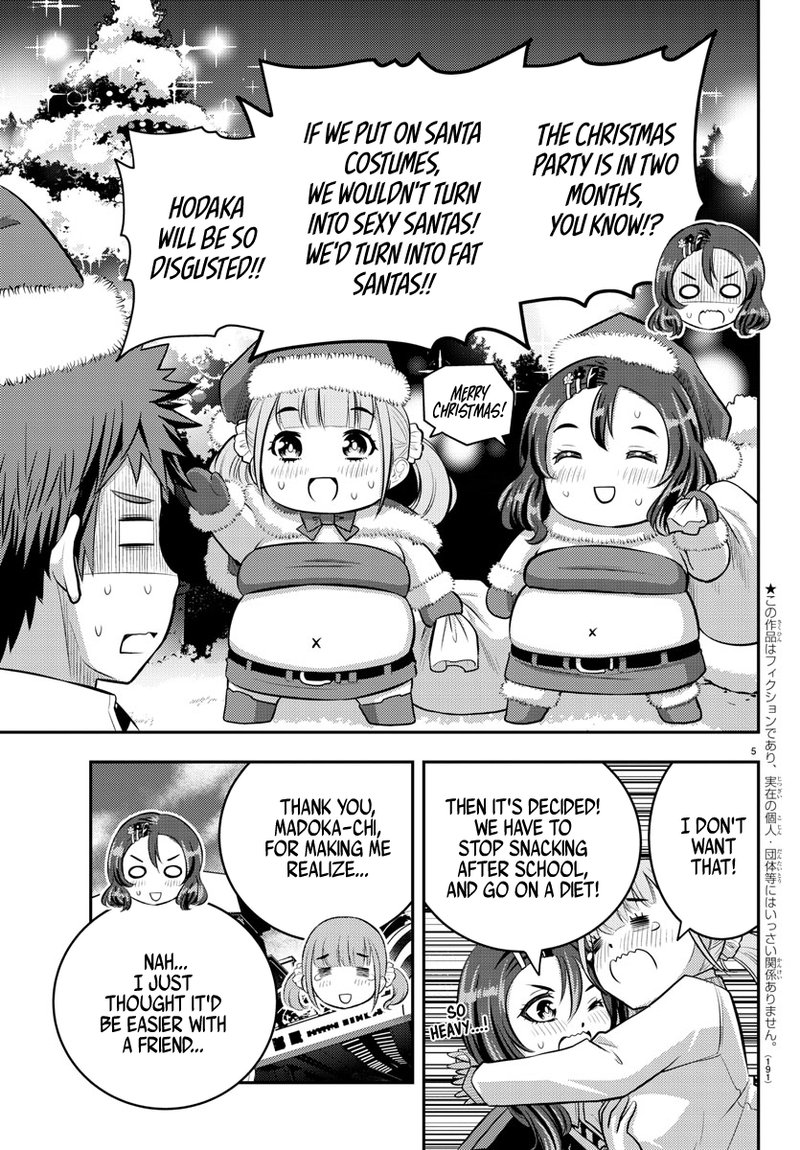 Yankee Jk Kuzuhana Chan 55 5