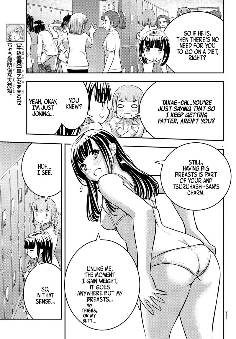 Yankee Jk Kuzuhana Chan 55 7